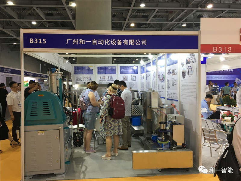 广州和一自动化设备有限公司参加第十三届广州国际涂料展风采